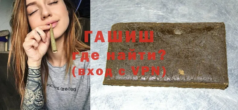 Гашиш индика сатива  Коммунар 